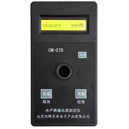 CM-07B多参数（水产养殖）午夜影院在线观看污