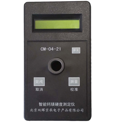 CM-04-21钙镁硬度水质午夜影院在线观看污
